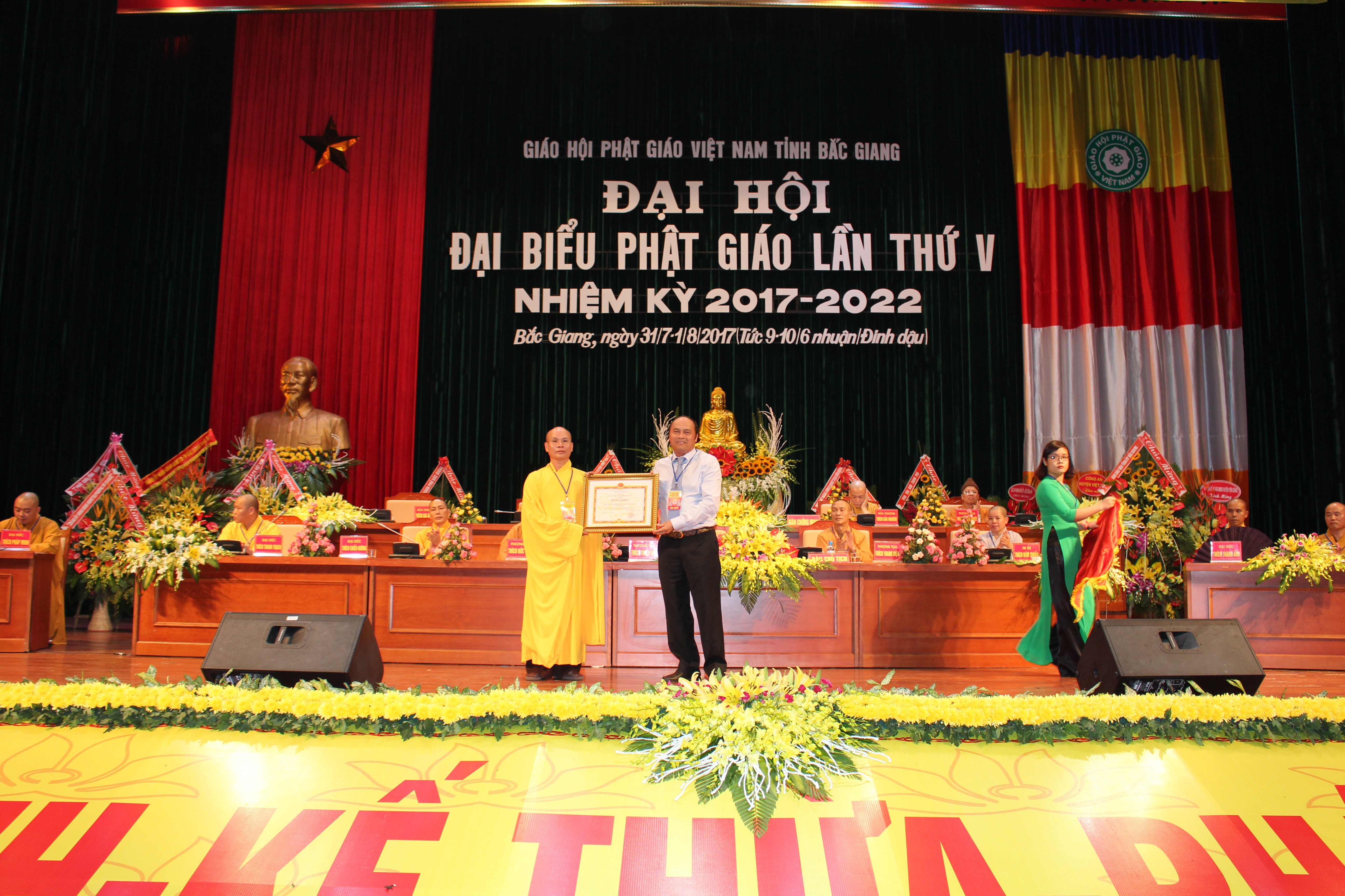 Đại hội đại biểu Phật giáo tỉnh Bắc Giang lần thứ V, nhiệm kỳ 2017-2022