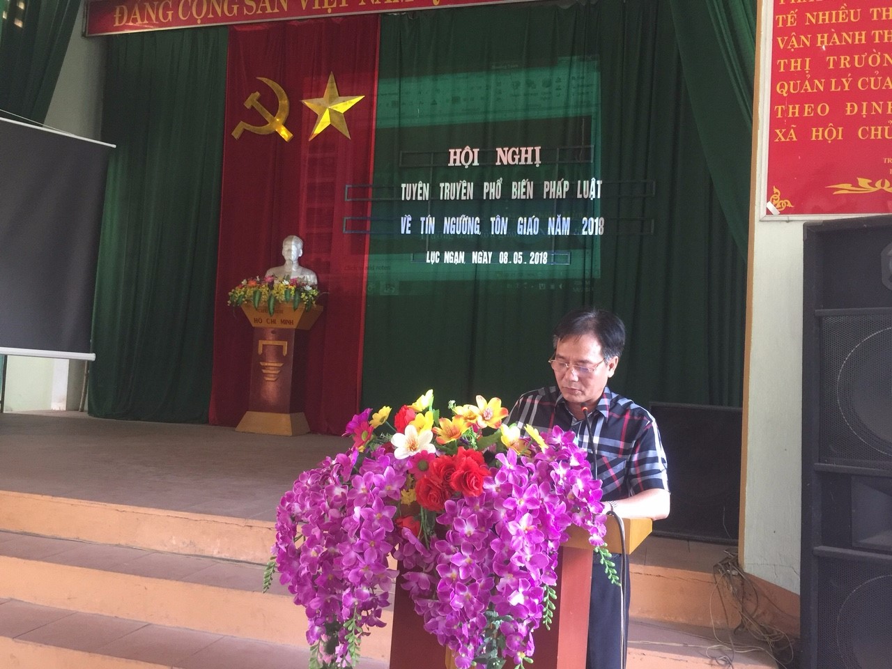 Tin vắn:  Hội nghị tuyên truyền, phổ biến pháp luật cho tín đồ đạo Tin lành và quần chúng nhân dân trên địa bàn huyện Sơn Động và huyện Lục Ngạn